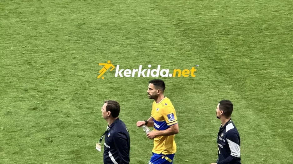 Πρόβλημα με Λαϊφη