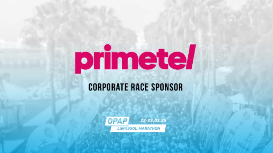 Η Primetel στηρίζει τον Εταιρικό Αγώνα 5χλμ του ΟΠΑΠ Μαραθωνίου Λεμεσού ως ονομαστικός χορηγός