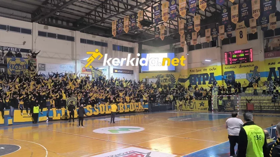 (ΒΙΝΤΕΟ Kerkida) ΟΛΟΙ πάνω με τα κασκόλ και "Μέθυσα..."