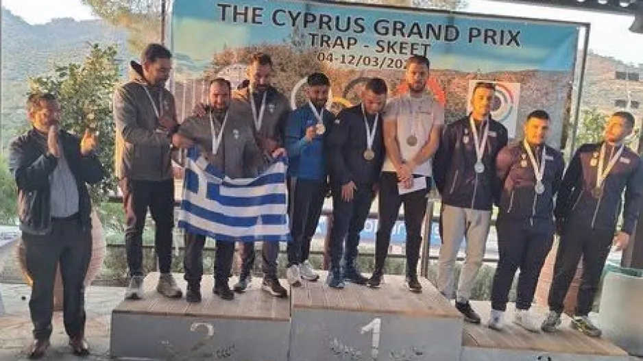 Δύο Χρυσά, αργυρό και χάλκινο μετάλλιο για την Κύπρο