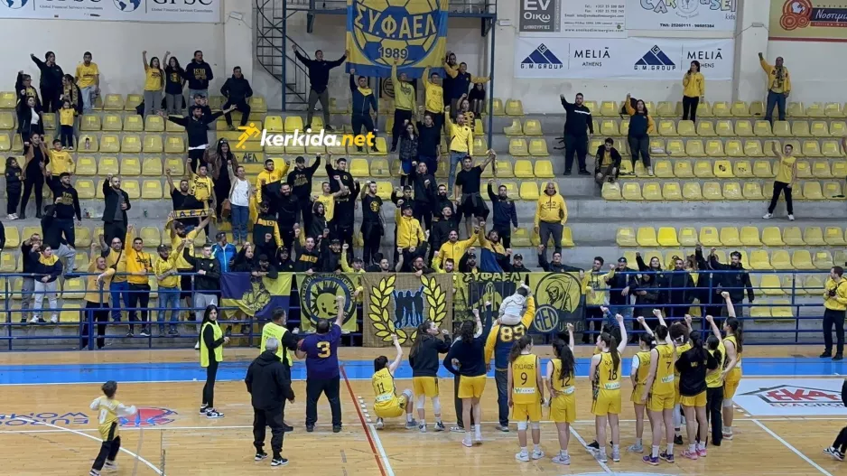 ΜΑΖΙ με τη Θύρα 3 (ΒΙΝΤΕΟ Kerkida)