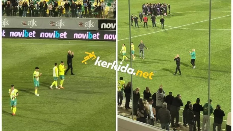 Λήξαν το θέμα (ΜΠΕΡΓΚ)