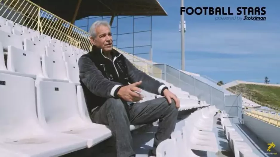 (ΒΙΝΤΕΟ) Ο...Θρυλικός Σταύρος- Ο Πεζοπορικός, ο Ολυμπιακός, ο Μαρινάκης και το μαύρο απόγευμα
