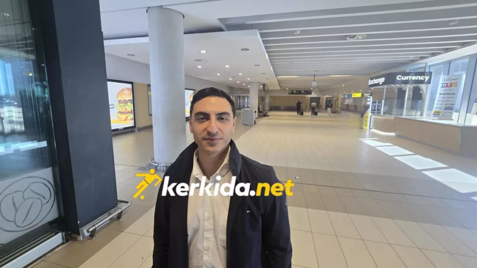 Ματθαίου: "Πάμε για την πρόκριση και να γράψουμε ιστορία"