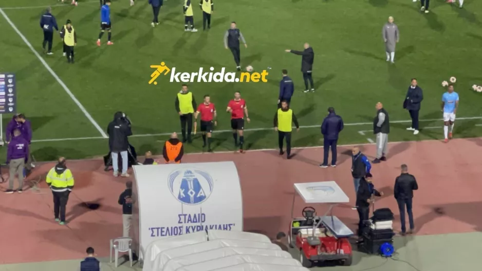 (ΒΙΝΤΕΟ Kerkida) Έντονες αποδοκιμασίες στο "Στέλιος Κυριακίδης"