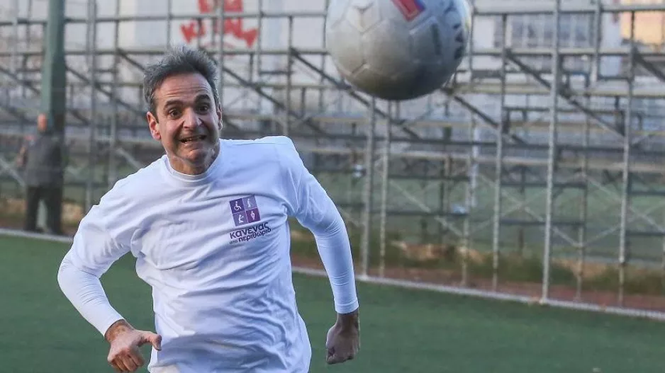 Κύριε Μητσοτάκη-ΜΗΝΥΜΑ από τους ΜΑΧΗΤΕΣ