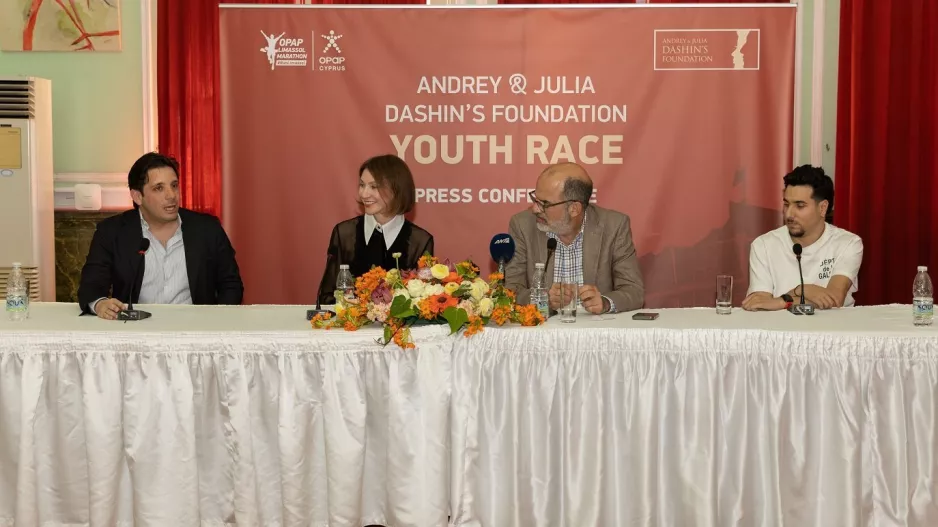 Andrey & Julia Dashin’s Foundation Youth Race: Τρέχουμε μαζί, μεγαλώνουμε μαζί στον ΟΠΑΠ Μαραθώνιο Λεμεσού