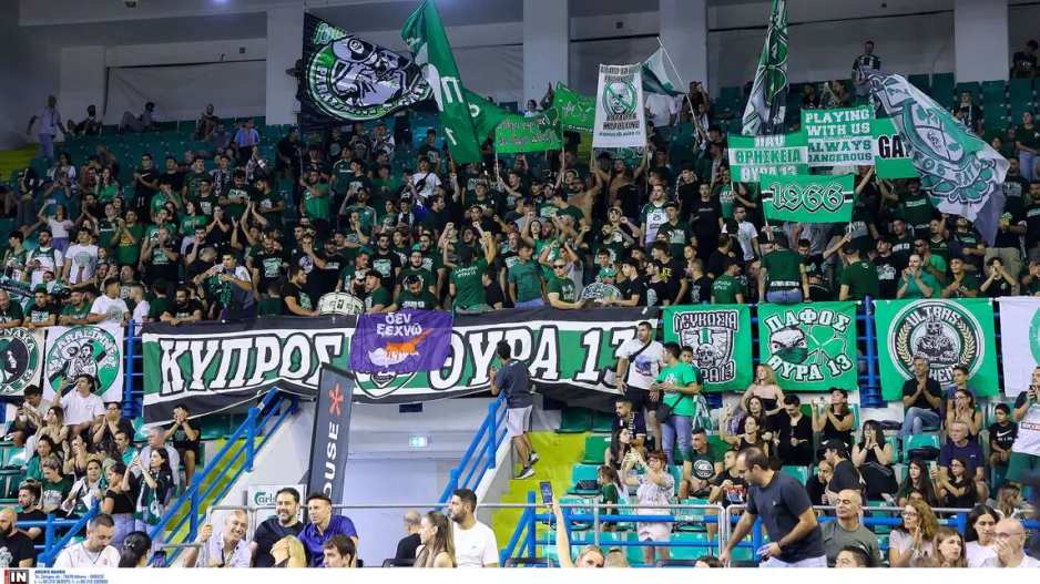 Προηγείται ο ΠΑΟ με... 16 μονάδες!