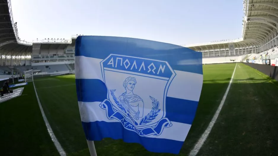 Υπενθύμιση...