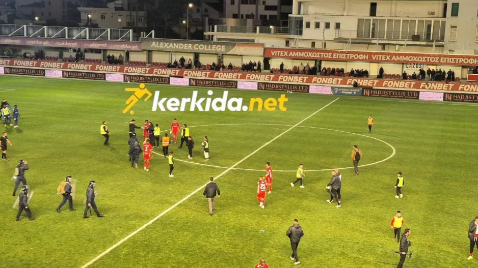 Επεισοδιακό φινάλε στο "Αμμόχωστος" - Ντου... από οπαδούς (φώτος)