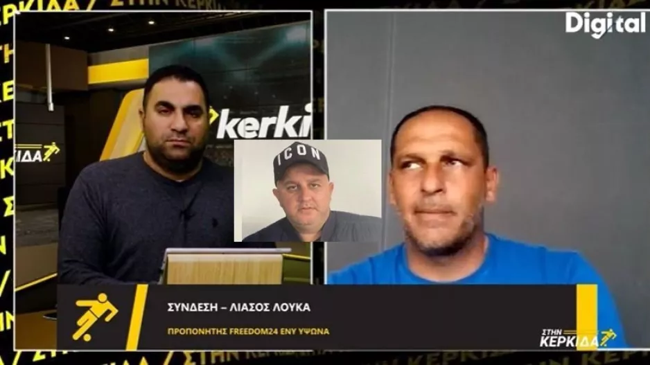 Λιάσος/"Μεγάλη η συνεισφορά του Δημήτρη Βραχίμη"