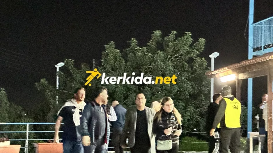 Στη Λεμεσό...