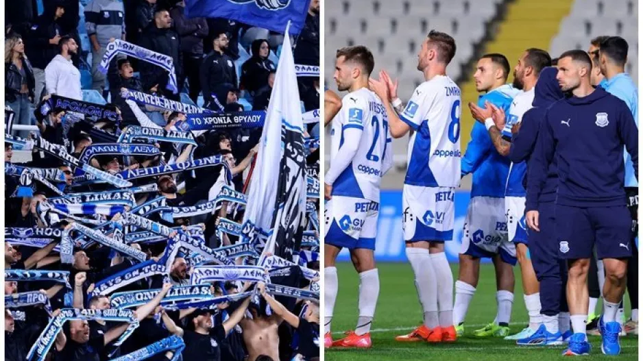 (ΒΙΝΤΕΟ Kerkida) Ζήτησαν το κύπελλο