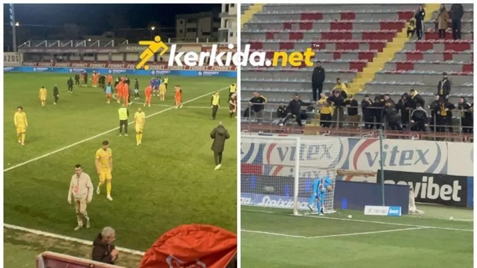 (ΒΙΝΤΕΟ Kerkida) Kοντράστ συναισθημάτων και... λίγη ένταση