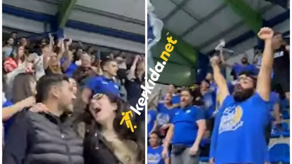 (ΒΙΝΤΕΟ Kerkida) Στο...πόδι οι Παφίτες!