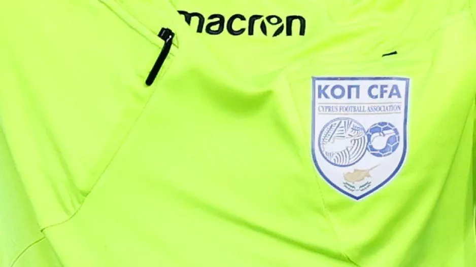 Οι ορισμοί για την 9η αγωνιστική