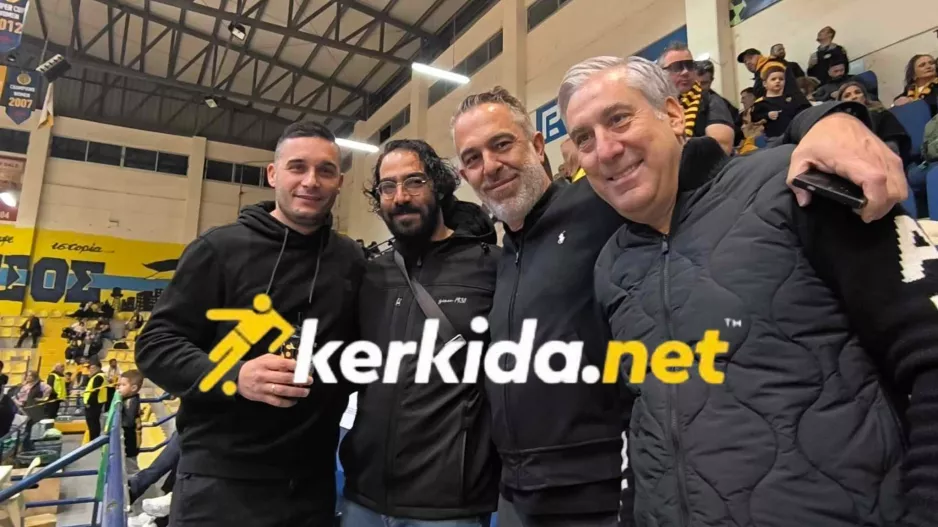 Kerkida...οι πρόεδροι, ο Φώτης και ο Κυριάκος