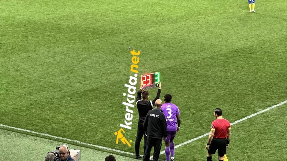 Καζού...από πέρσι!