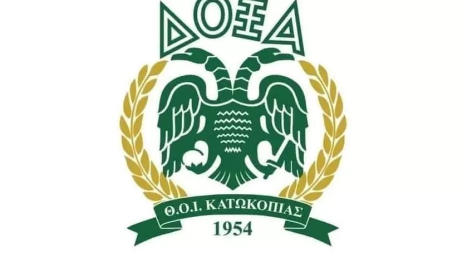 Το νέο Δ.Σ με μπροστάρη τον Χαράλαμπο Αργυρού