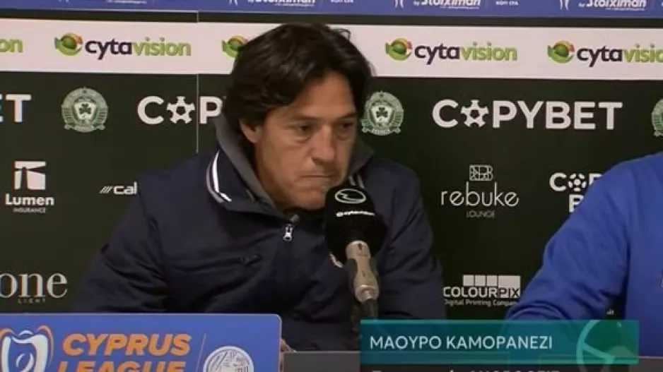 Έντονος ο κόουτς
