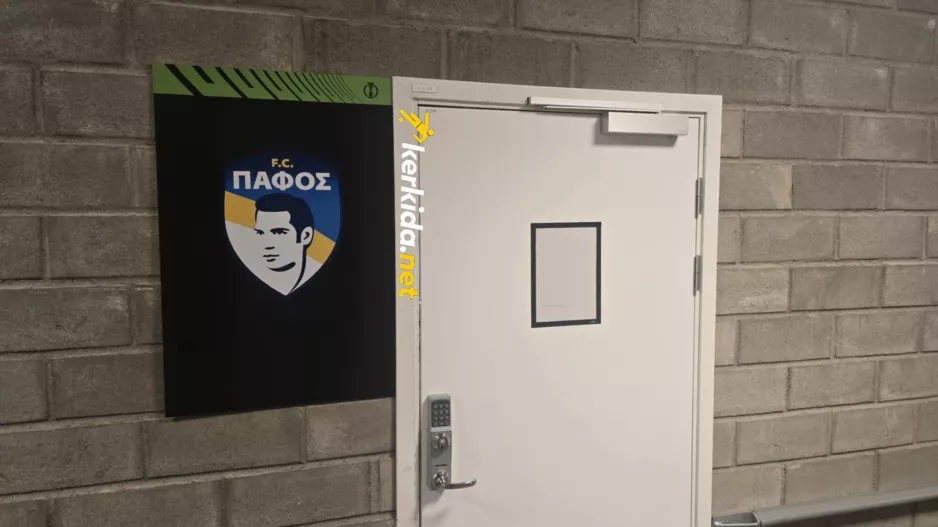 ΣΤΟΧΟΣ (Πάφος)