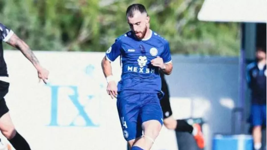 Αποτελέσματα Γ΄ Κατηγορίας