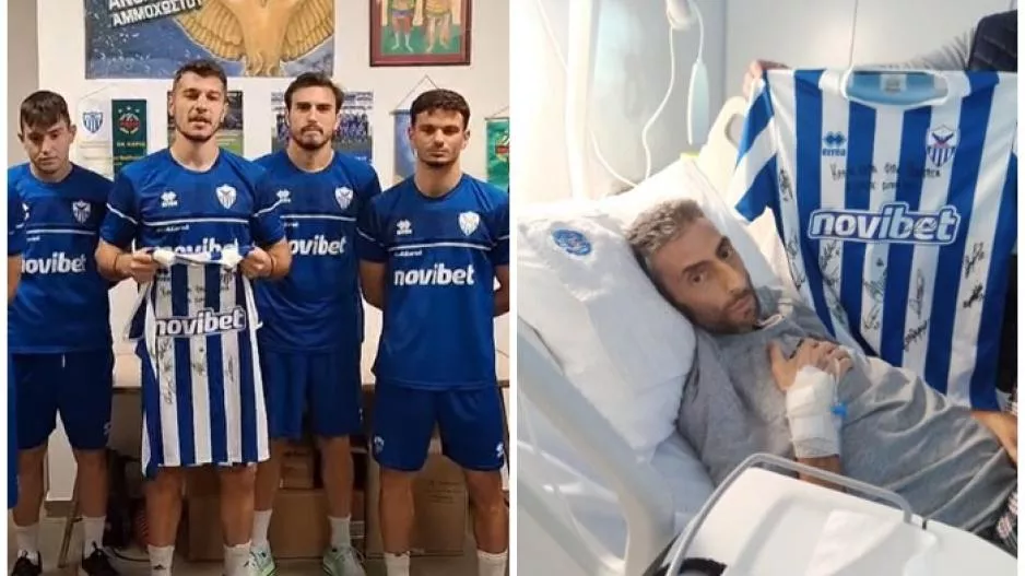 Η πρωτοβουλία που είχε συγκινήσει για τον ΜΑΧΗΤΗ Ανδρέα 