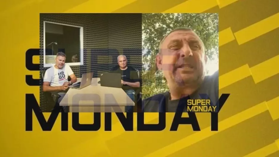 Αυθεντικός!