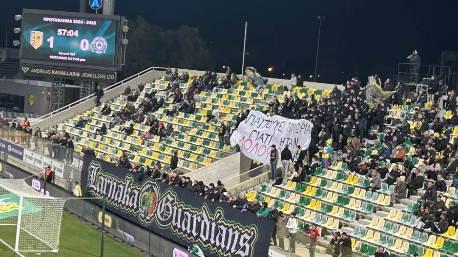 Ξεκάθαροι... οι ΑΕΚτζήδες: "Απαιτούμε τιμωρία γιατί ήταν δολοφονία"