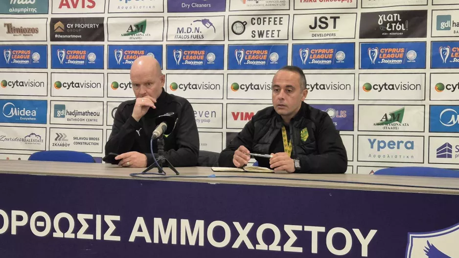 Μπεργκ: "Δεν ήμασταν τόσο καλοί για να κερδίσουμε"