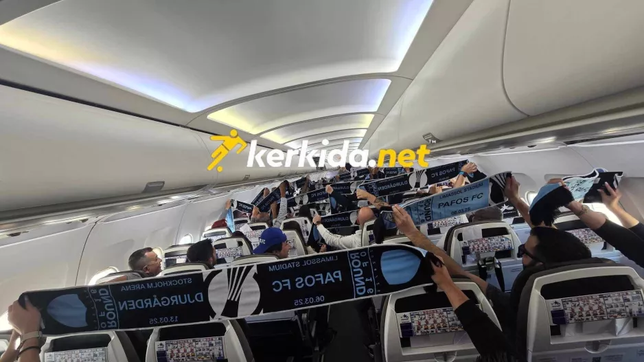 (Βίντεο kerkida) Έκαναν... εξέδρα το αεροπλάνο οι Παφίτες!