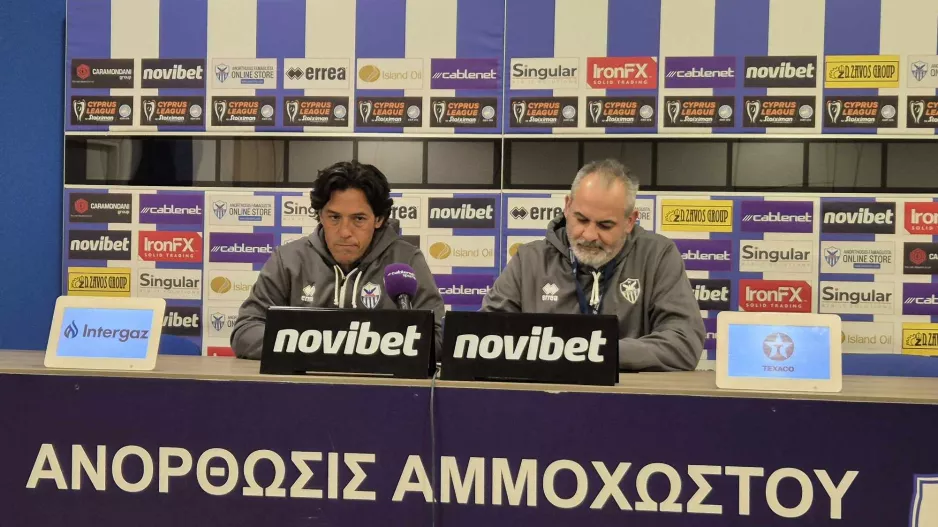 Καμορανέζι: "Ήταν τρελό παιχνίδι"