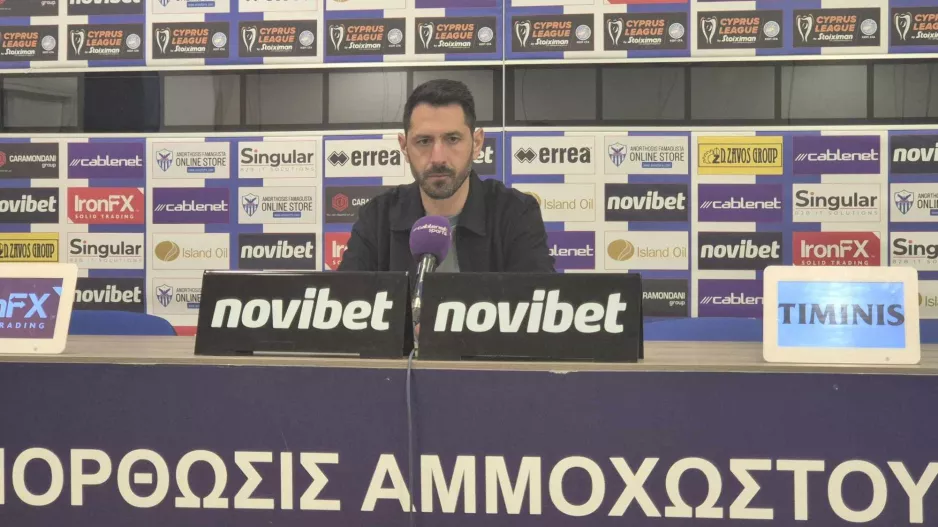 Πετράκης: "Το σκορ δεν αντικατοπτρίζει την εικόνα του παιχνιδιού"