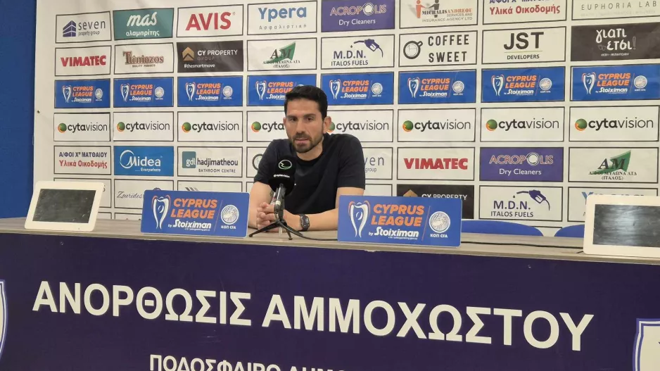 Νικολάου/"Δείξαμε χαρακτήρα-Δεν βασιζόμαστε σε άλλο αποτέλεσμα..."