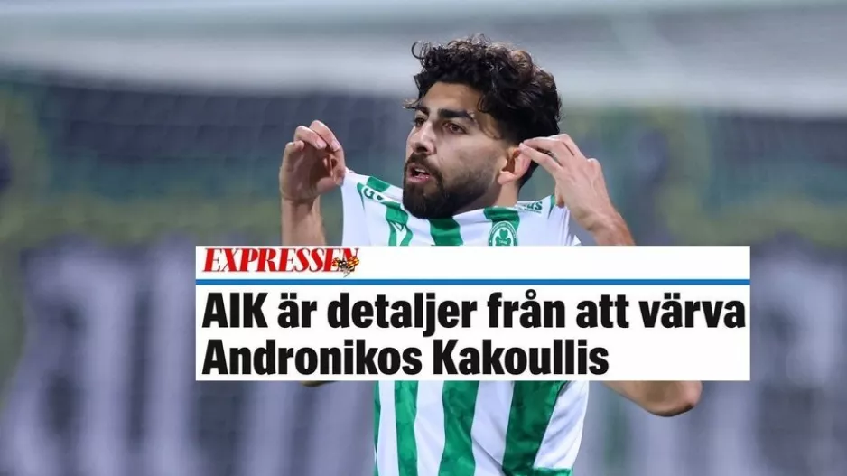 (Expressen) "Έμειναν λεπτομέρειες για την υπογραφή του Κακουλλή!"