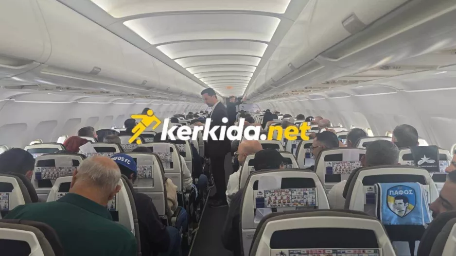 (Βίντεο/Φώτος Kerkida) Πέταξε για Σουηδία η Πάφος!