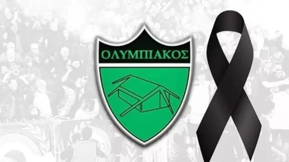 Θλίψη για τον θάνατο του Δώρου Βλάχου 