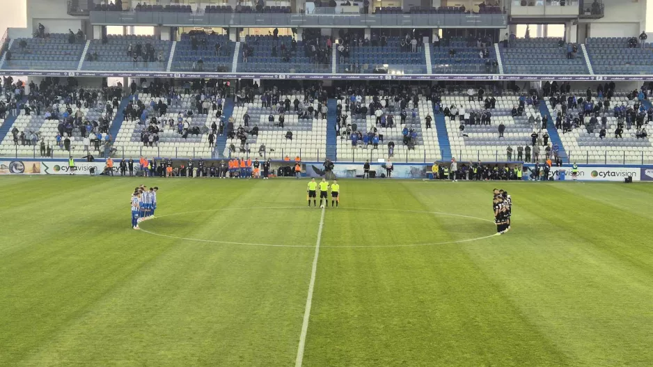 Μονόλεπτη σιγή στο ΠΑΠ για τους εκλιπόντες 
