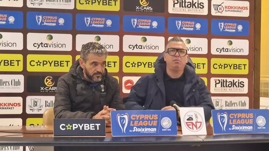 Μαρτίνς: "Ήταν άδικο το αποτέλεσμα"