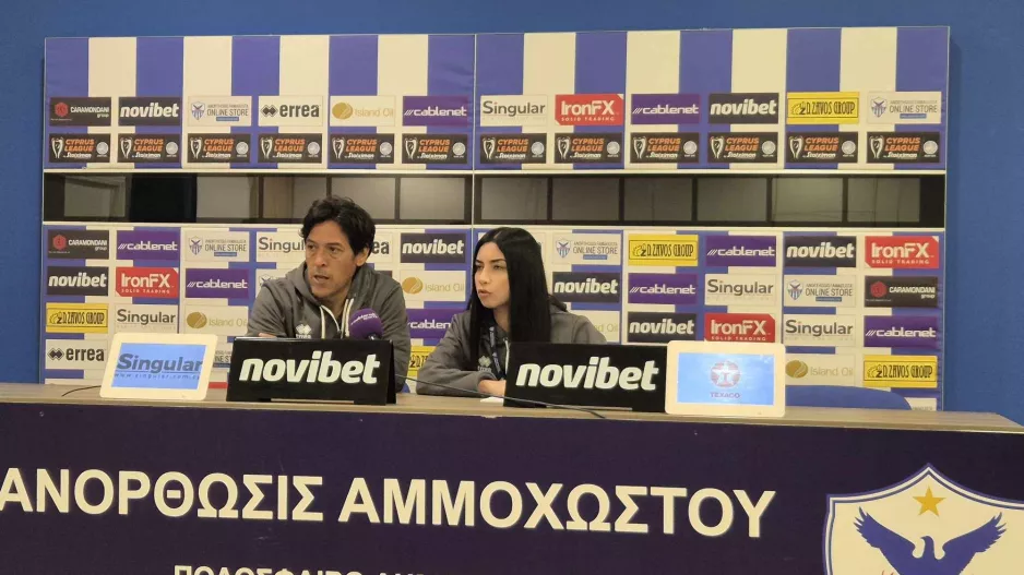 "Θέλαμε να δείξουμε σεβασμό στο πρωτάθλημα" 