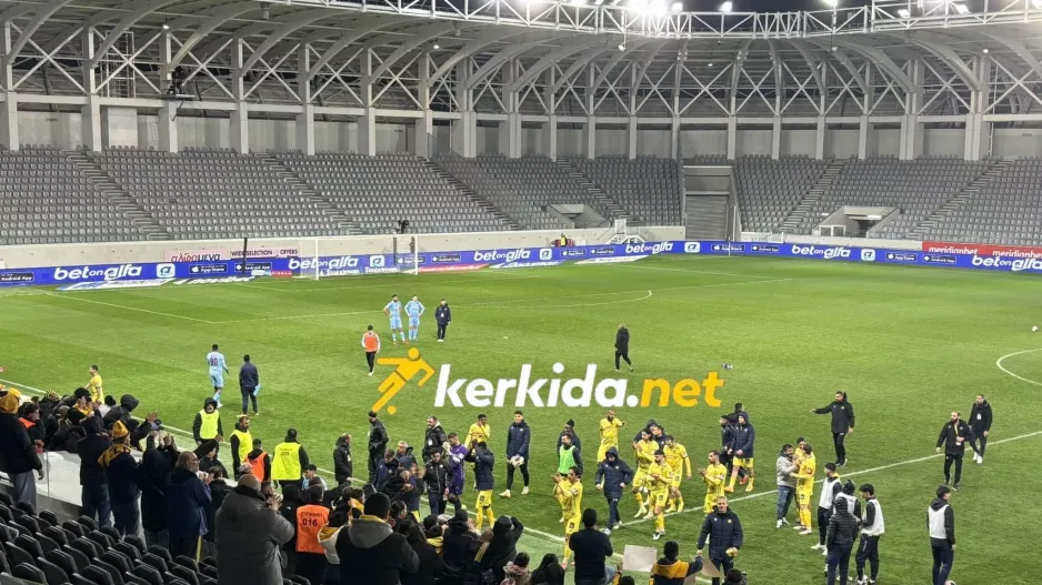(ΒΙΝΤΕΟ Kerkida) Χέρια ψηλά... για την ΑΕΛ