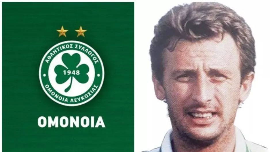 "Τυχερός που πήγα στην Ομόνοια"