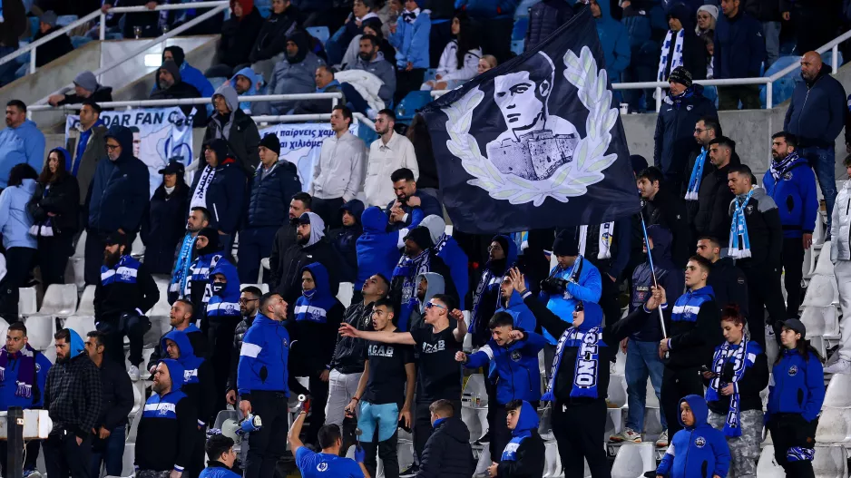 Τώρα, Λεμεσό...