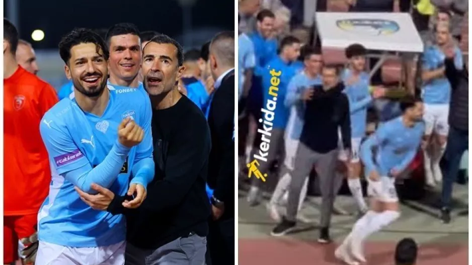 (BINTEO Kerkida) Το...σπρώξιμο του Καρσέδο!