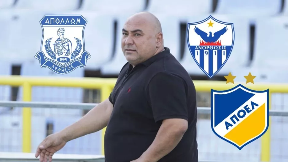 "Δεν μπορείς να κλείσεις το ΑΠΟΕΛ, δεν μπορείς να κλείσεις την Ανόρθωση ούτε τον Απόλλωνα"