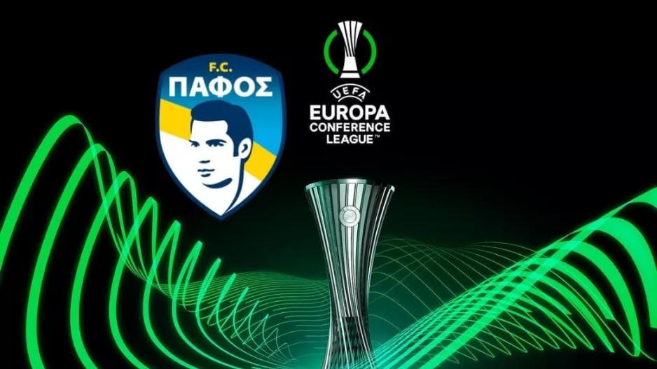 ΦΟΥΛ... κάλυψη Kerkida!