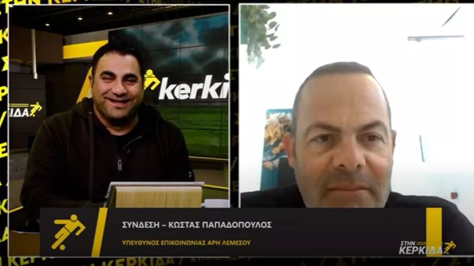 Ευχές...on air!