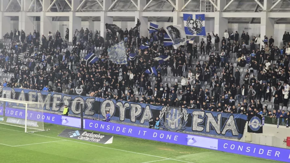Η προπώληση για Πάφο