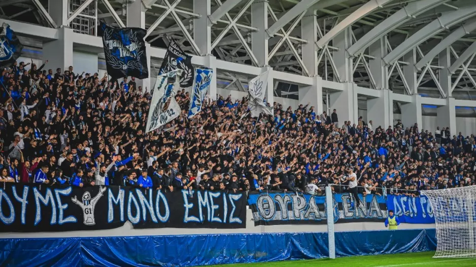 Επιστρέφουν/Απόλλων