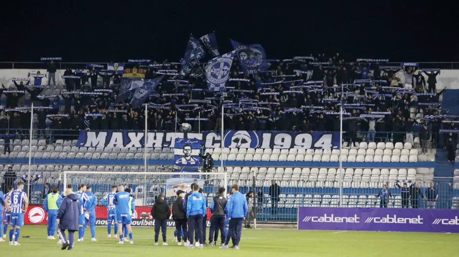 Με 50 ευρώ και τα "4"